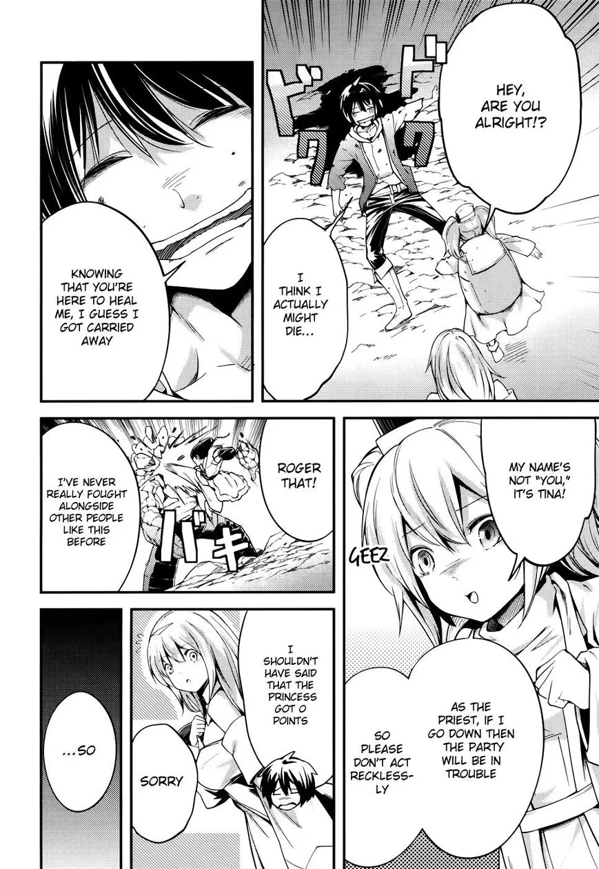 Read LV999 no Murabito EN Manga Online