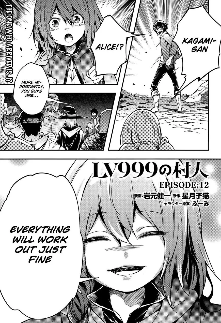 Read LV999 no Murabito EN Manga Online