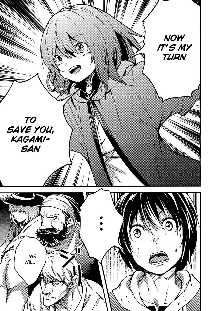 Read LV999 no Murabito EN Manga Online
