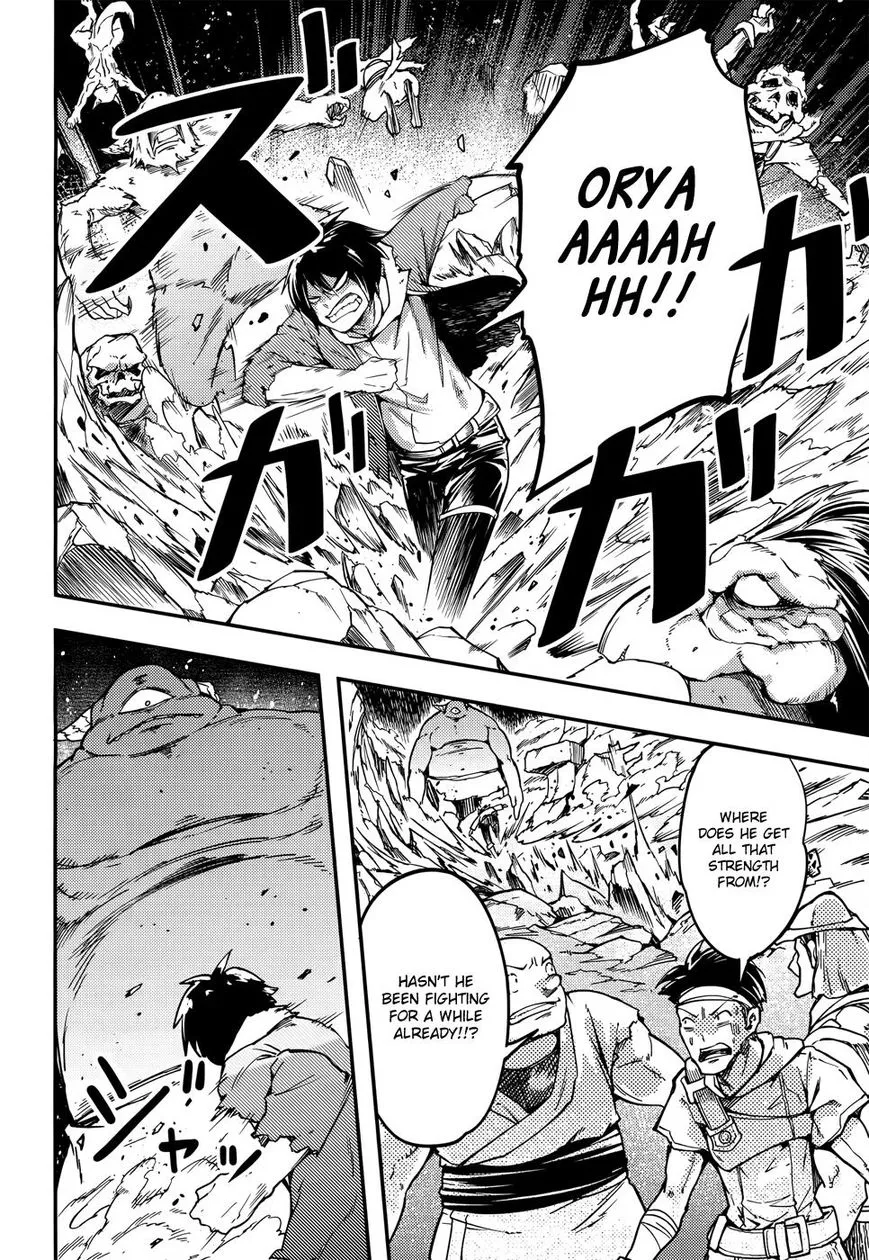 Read LV999 no Murabito EN Manga Online