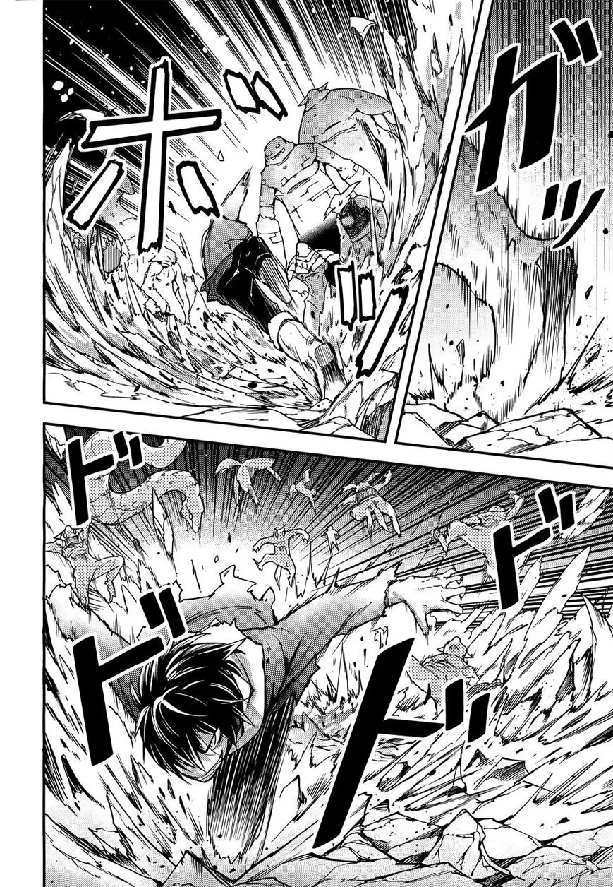 Read LV999 no Murabito EN Manga Online