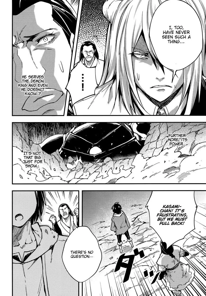 Read LV999 no Murabito EN Manga Online