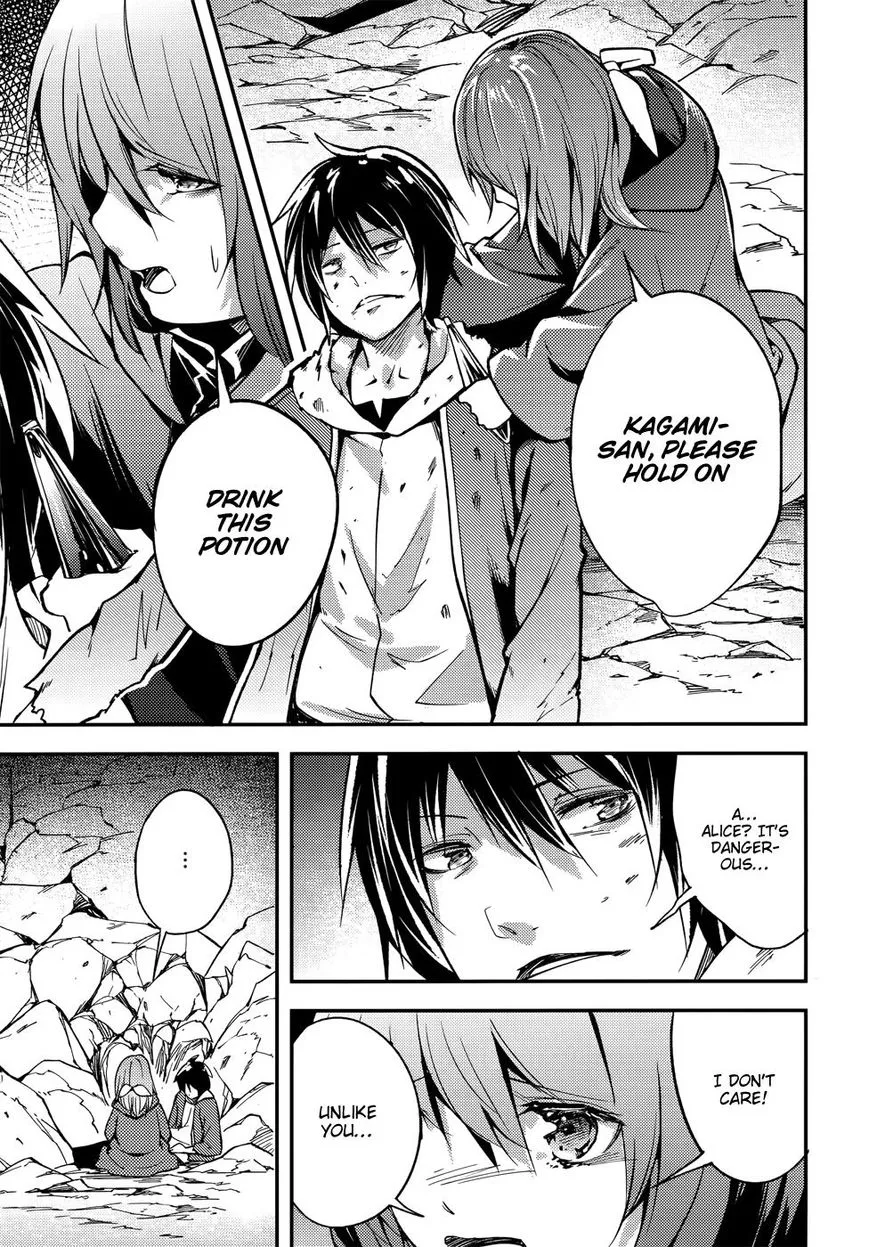 Read LV999 no Murabito EN Manga Online