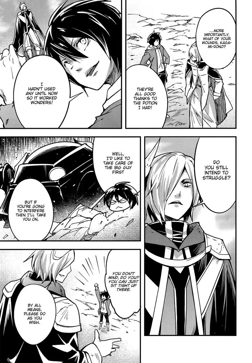 Read LV999 no Murabito EN Manga Online