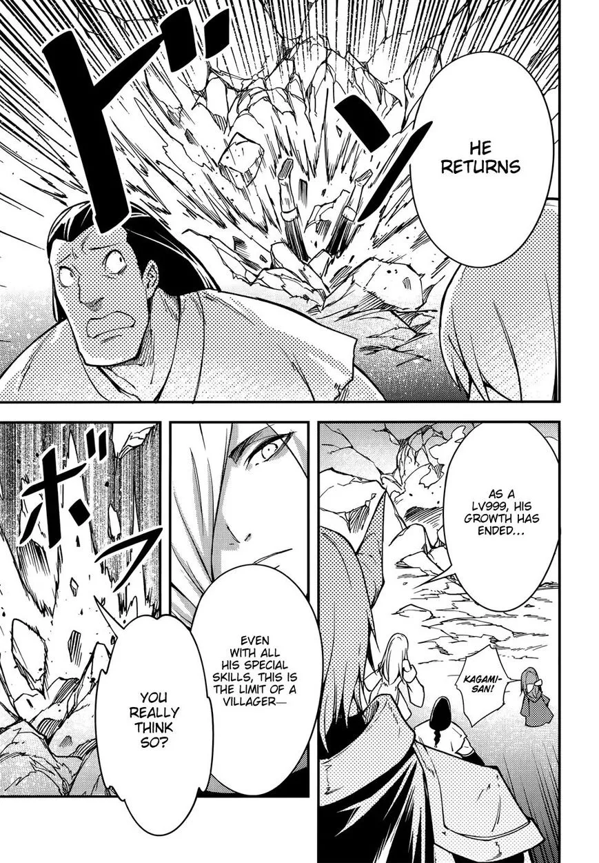 Read LV999 no Murabito EN Manga Online