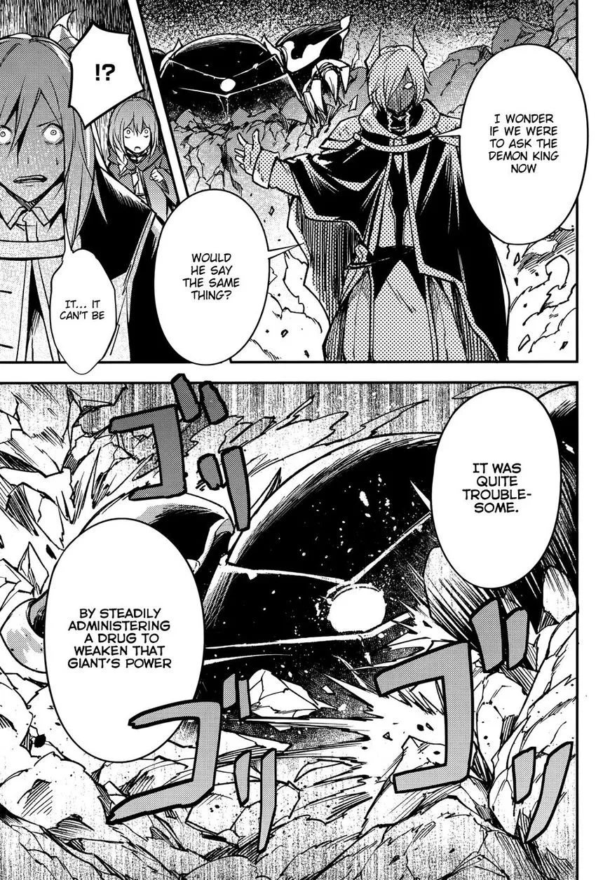 Read LV999 no Murabito EN Manga Online
