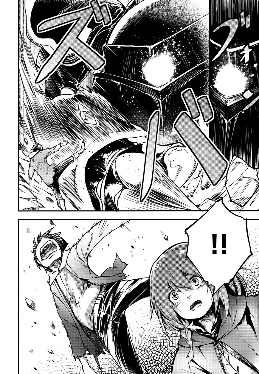 Read LV999 no Murabito EN Manga Online