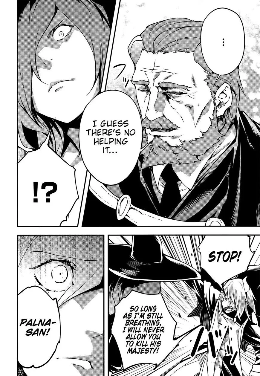 Read LV999 no Murabito EN Manga Online