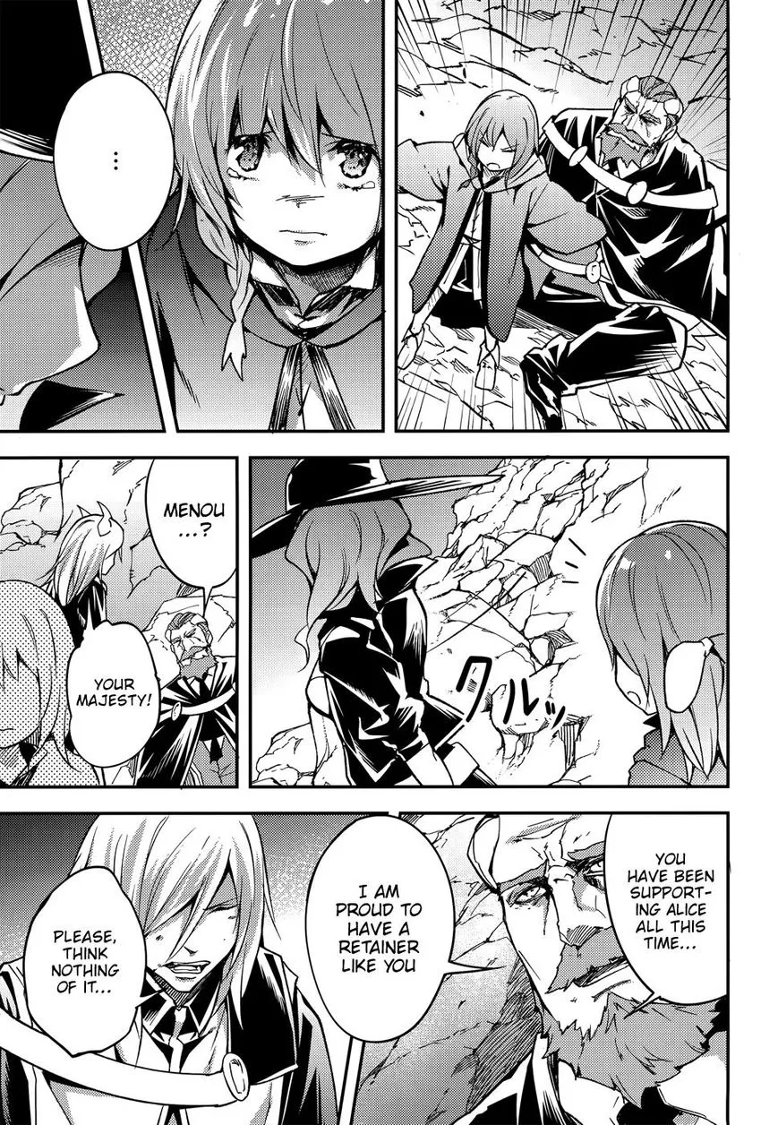 Read LV999 no Murabito EN Manga Online
