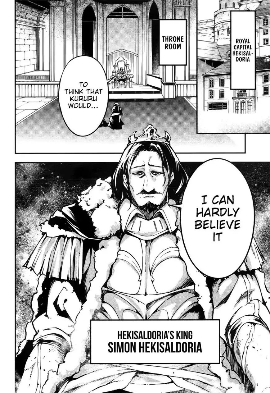 Read LV999 no Murabito EN Manga Online