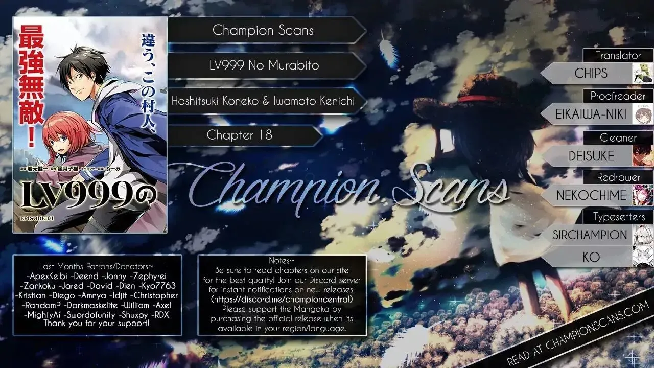 Read LV999 no Murabito EN Manga Online