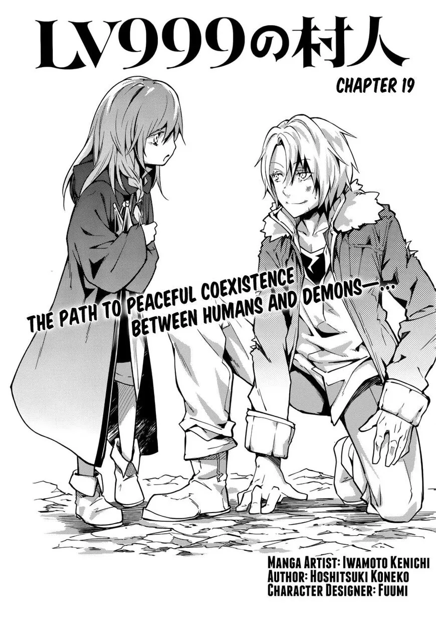 Read LV999 no Murabito EN Manga Online