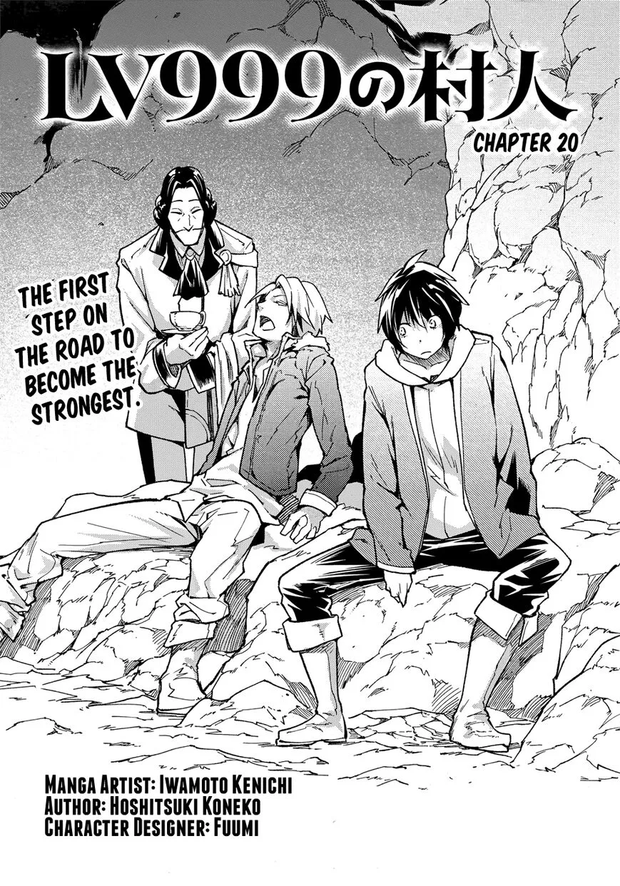 Read LV999 no Murabito EN Manga Online