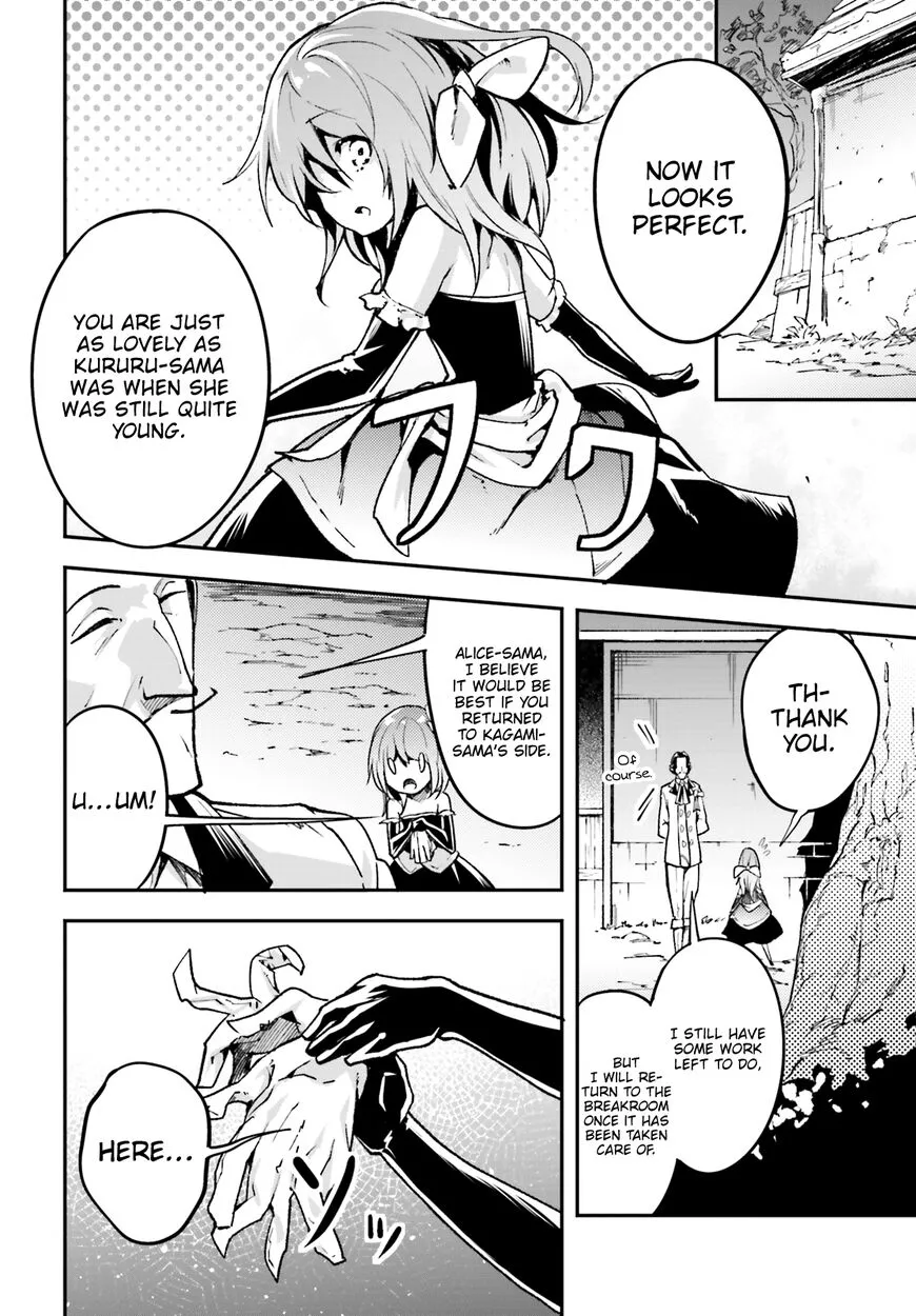 Read LV999 no Murabito EN Manga Online
