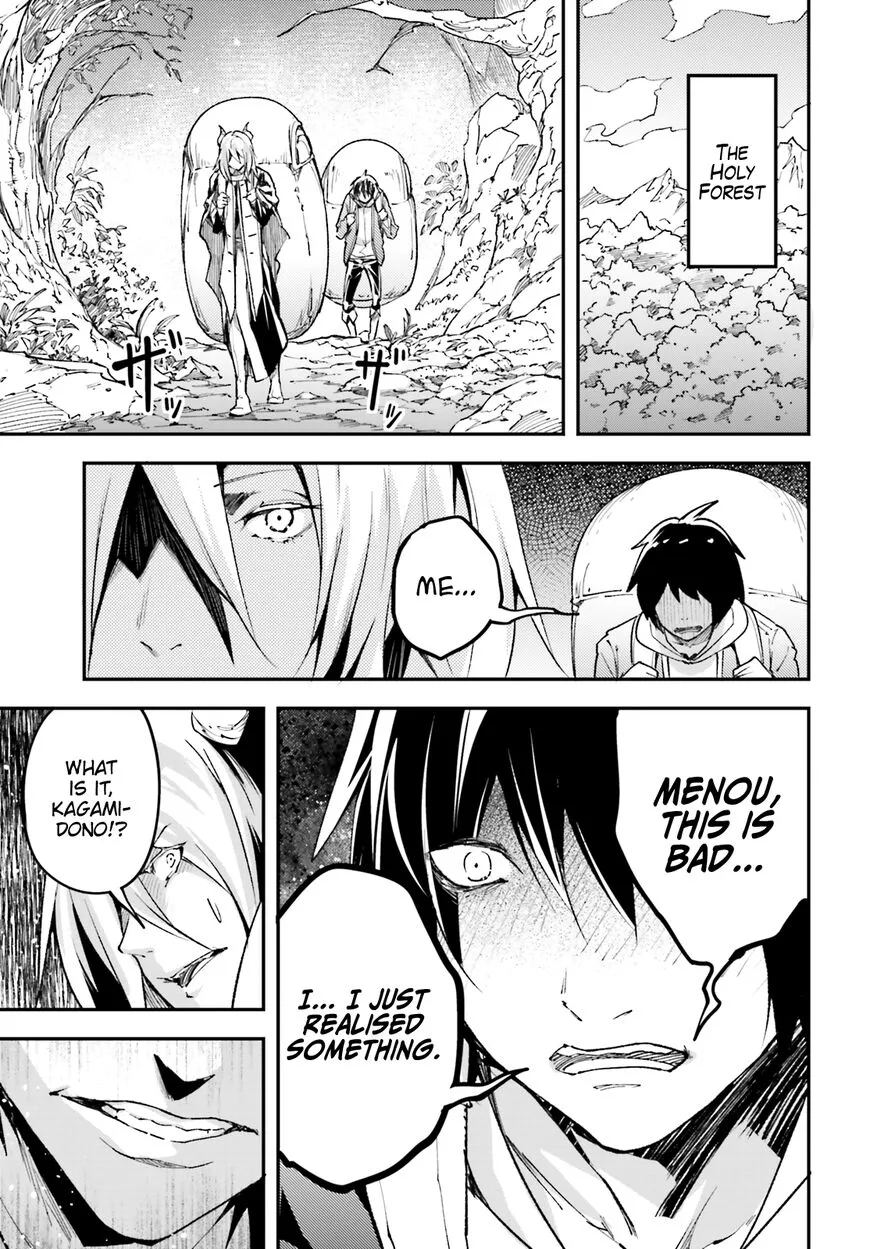 Read LV999 no Murabito EN Manga Online