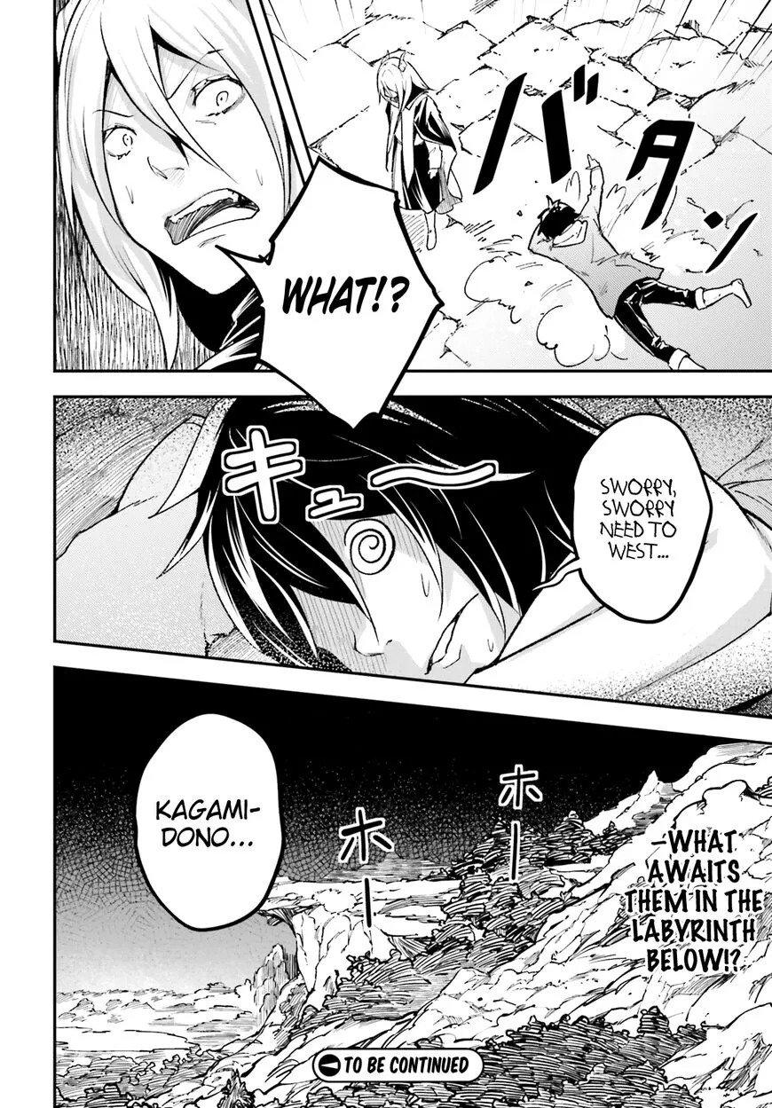 Read LV999 no Murabito EN Manga Online