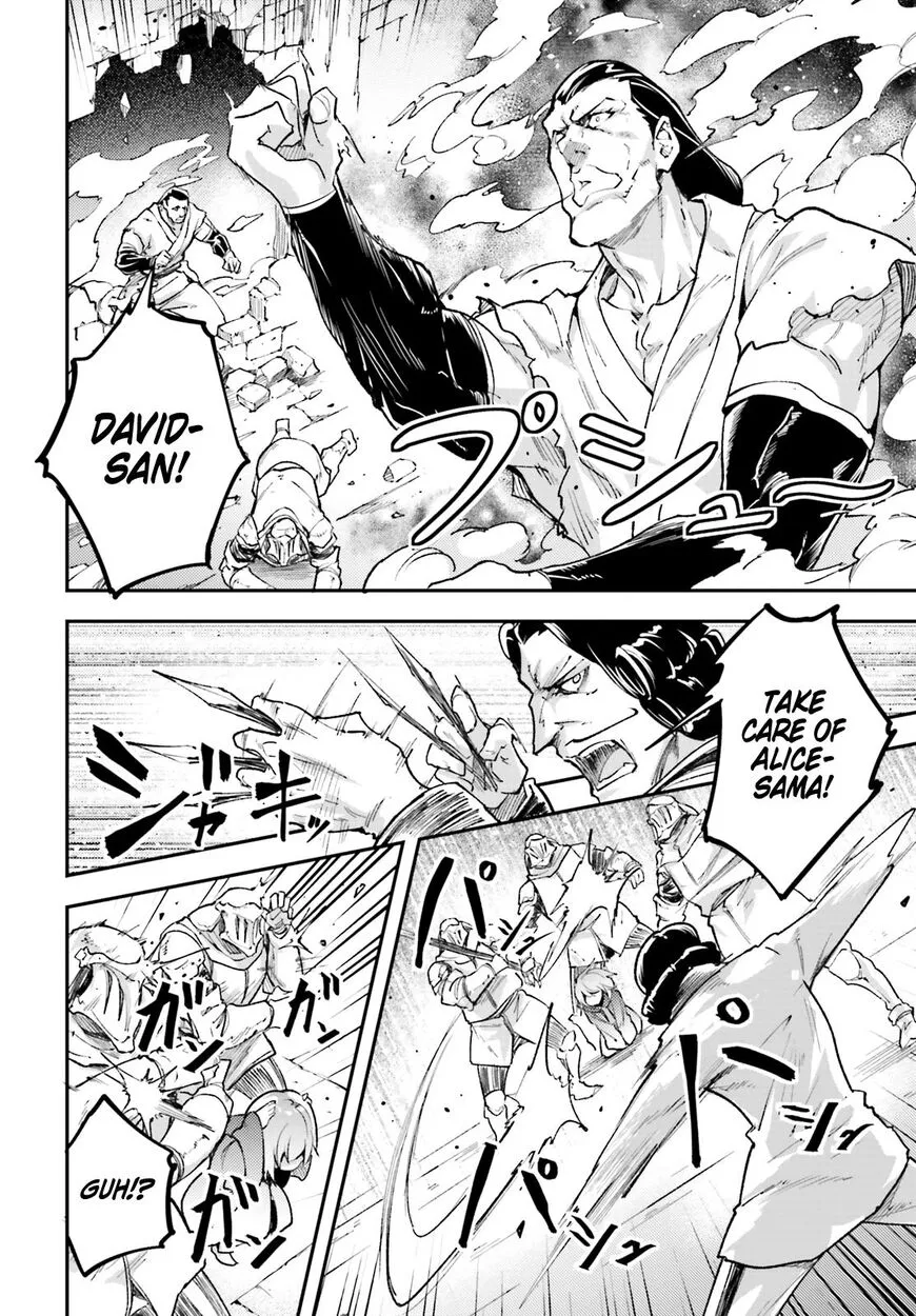 Read LV999 no Murabito EN Manga Online