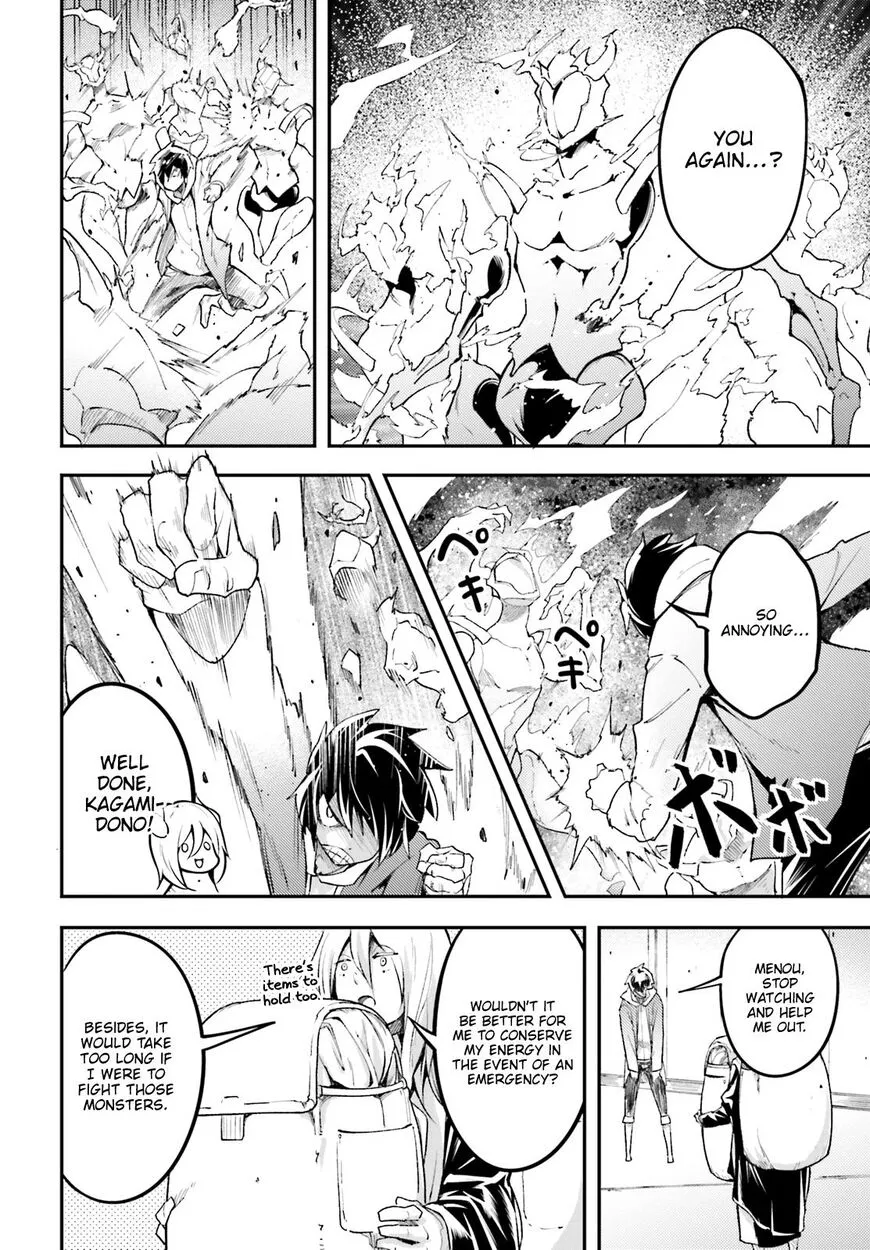 Read LV999 no Murabito EN Manga Online
