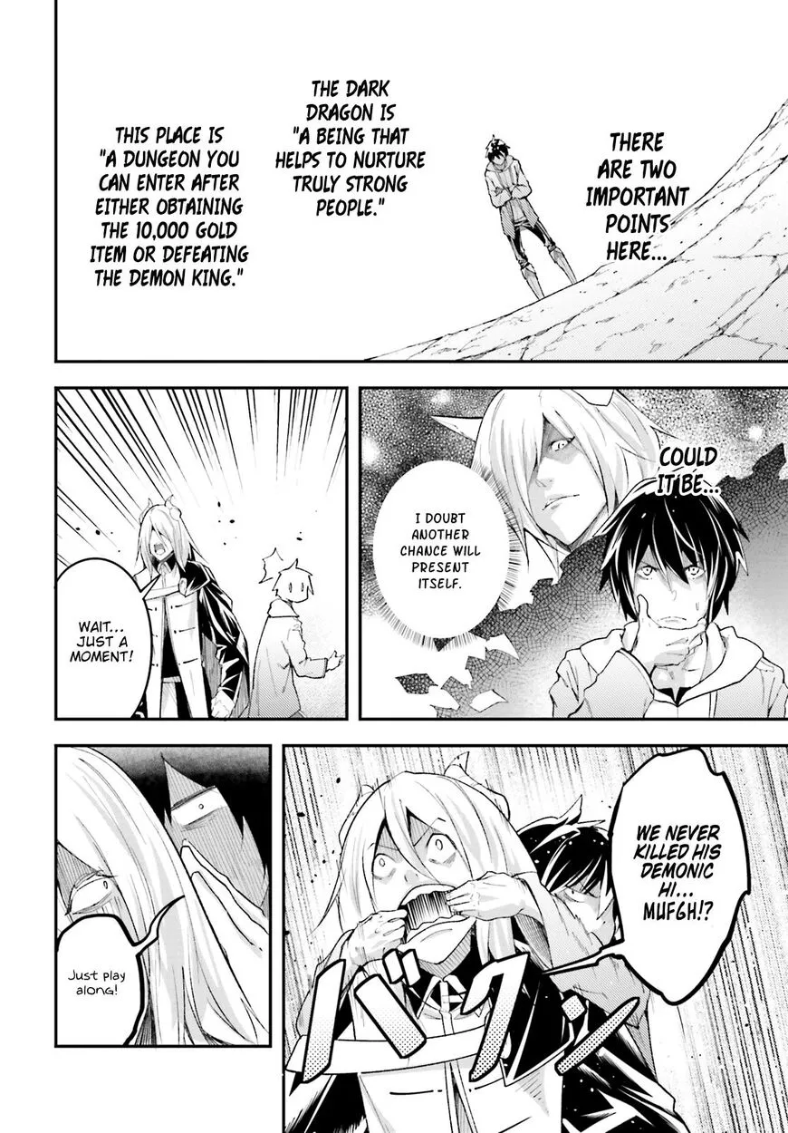 Read LV999 no Murabito EN Manga Online