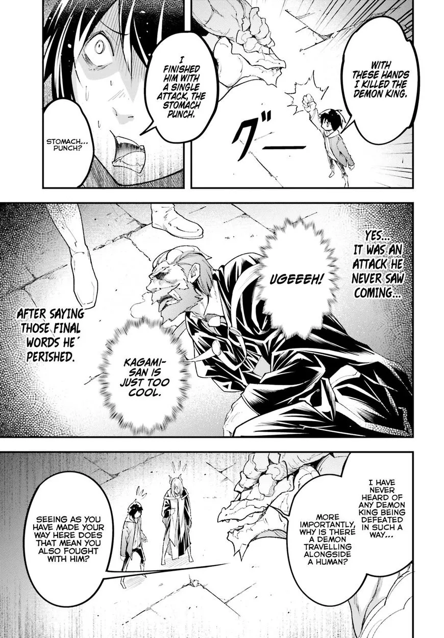 Read LV999 no Murabito EN Manga Online