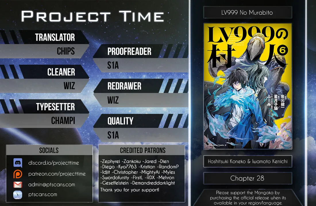 Read LV999 no Murabito EN Manga Online