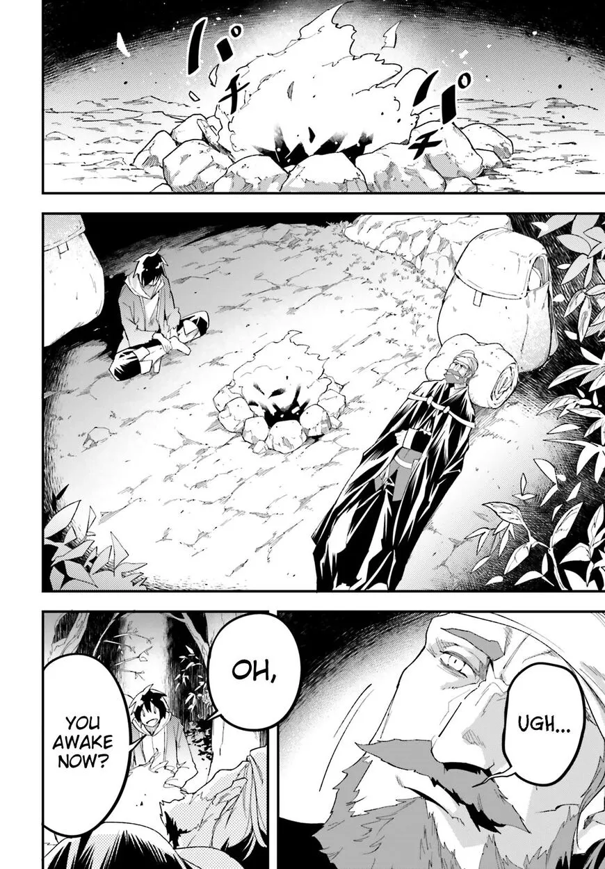 Read LV999 no Murabito EN Manga Online