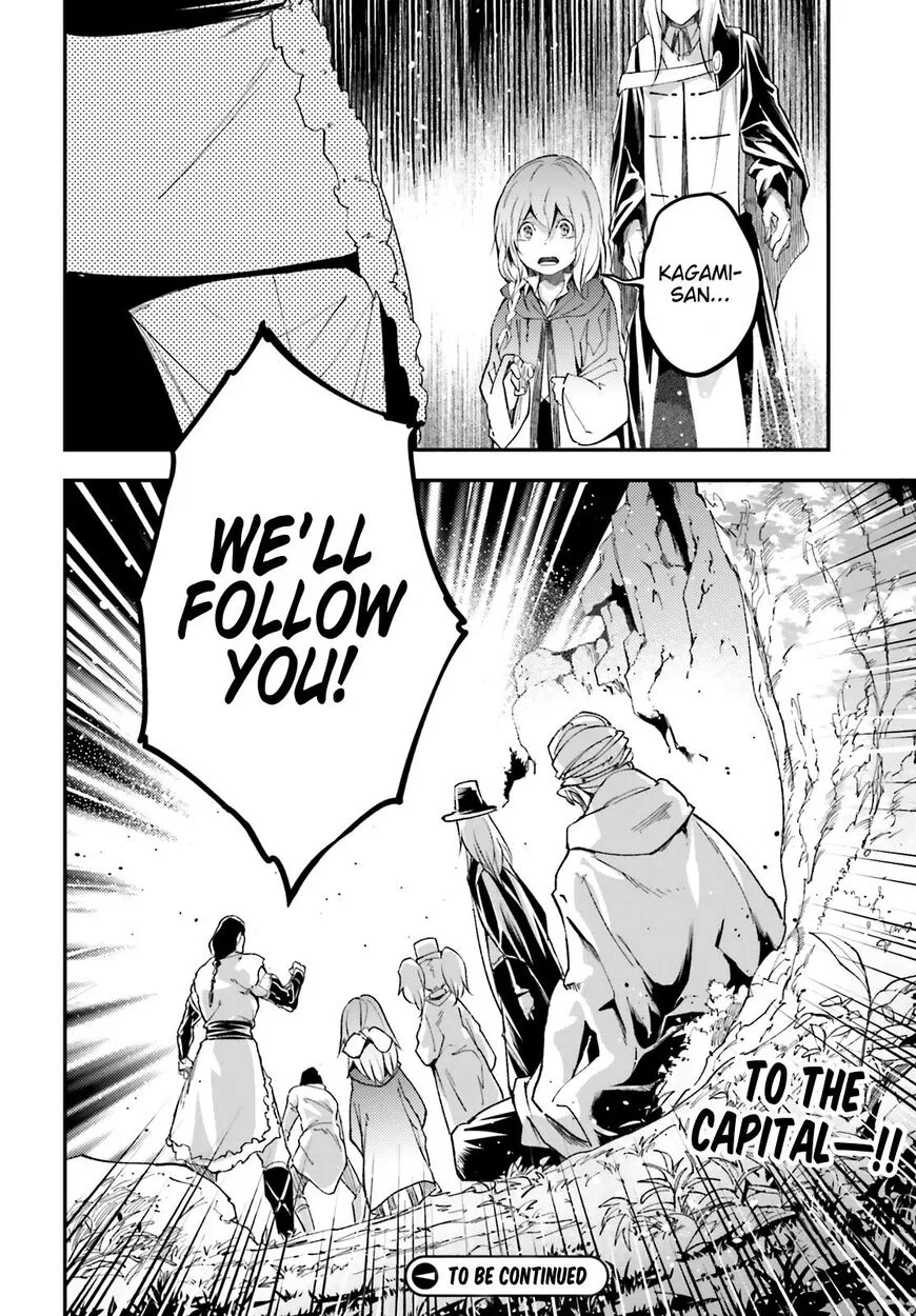 Read LV999 no Murabito EN Manga Online