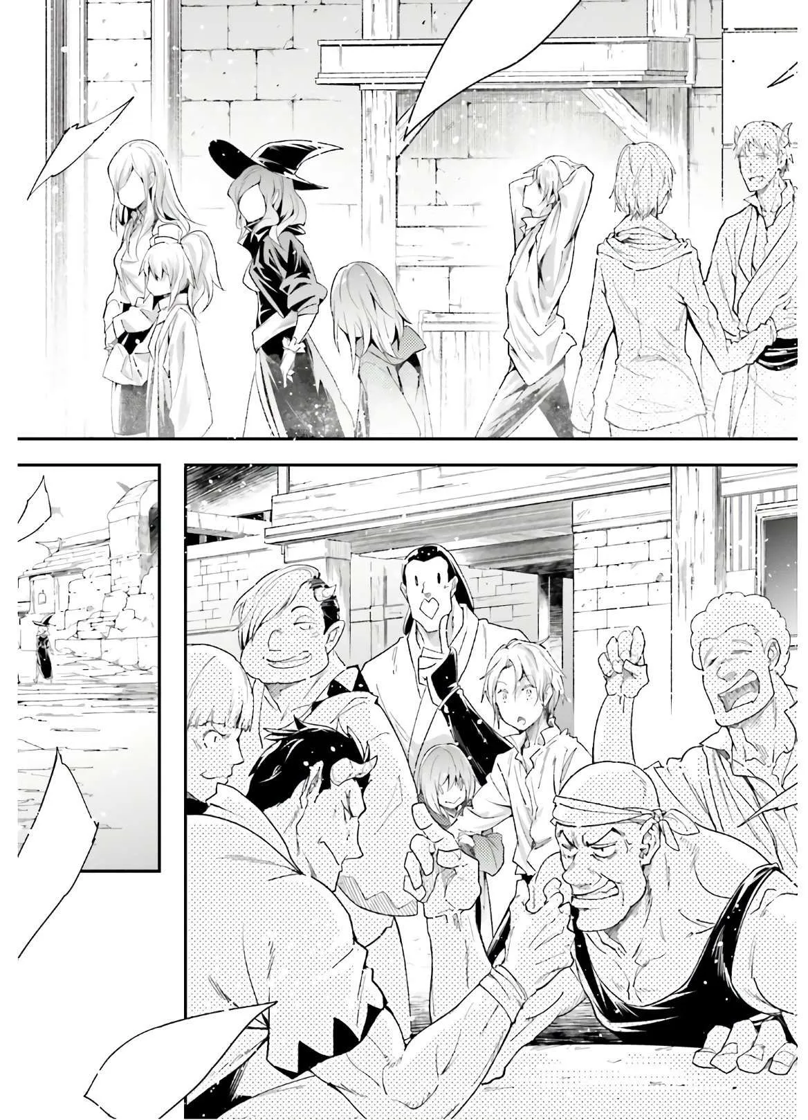 Read LV999 no Murabito EN Manga Online