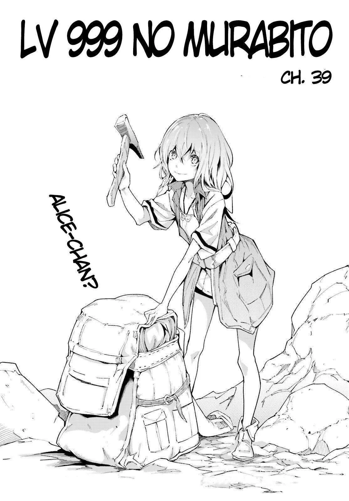 Read LV999 no Murabito EN Manga Online