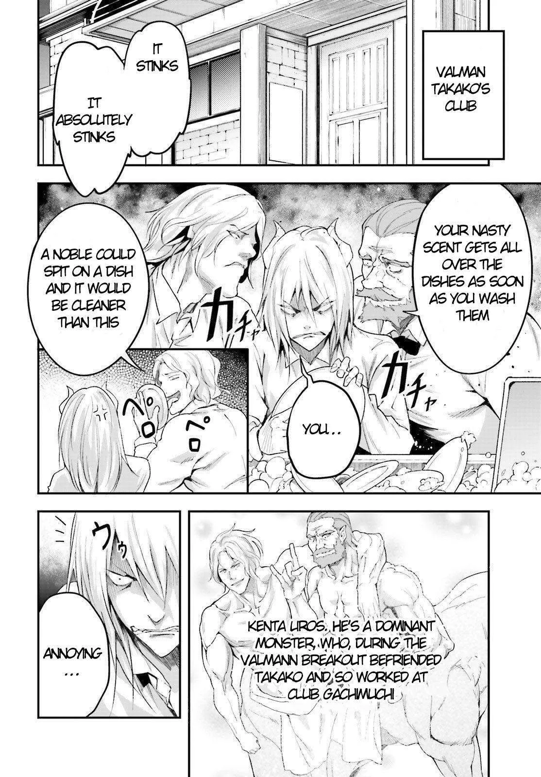 Read LV999 no Murabito EN Manga Online