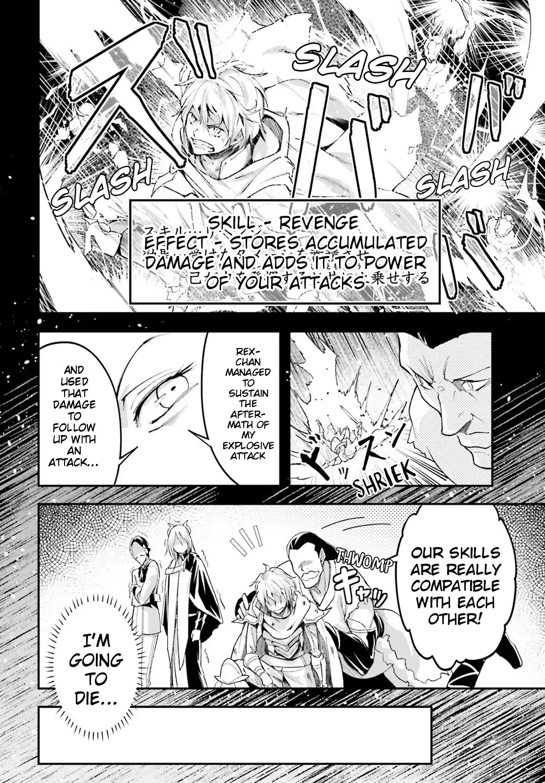 Read LV999 no Murabito EN Manga Online