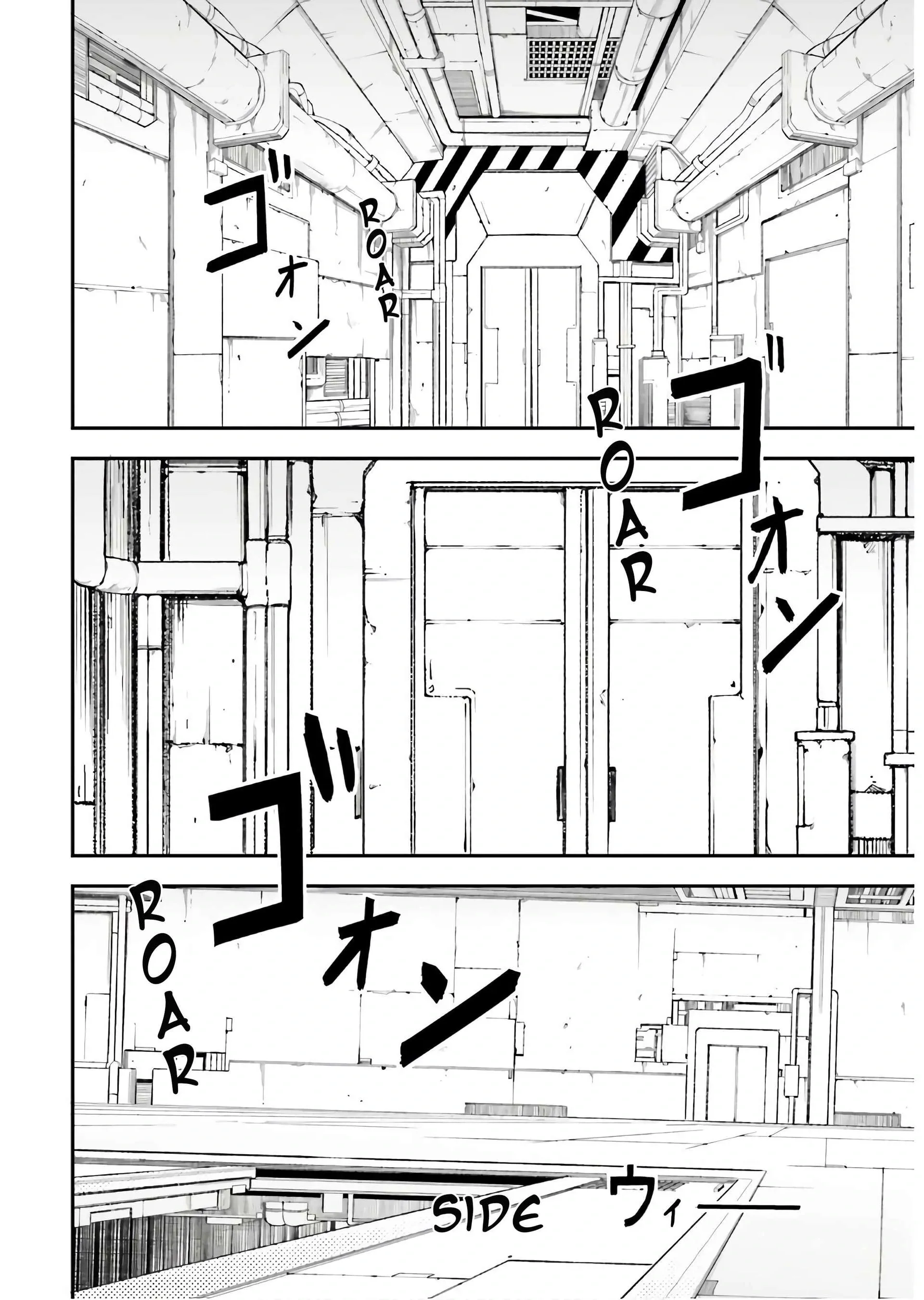 Read LV999 no Murabito EN Manga Online