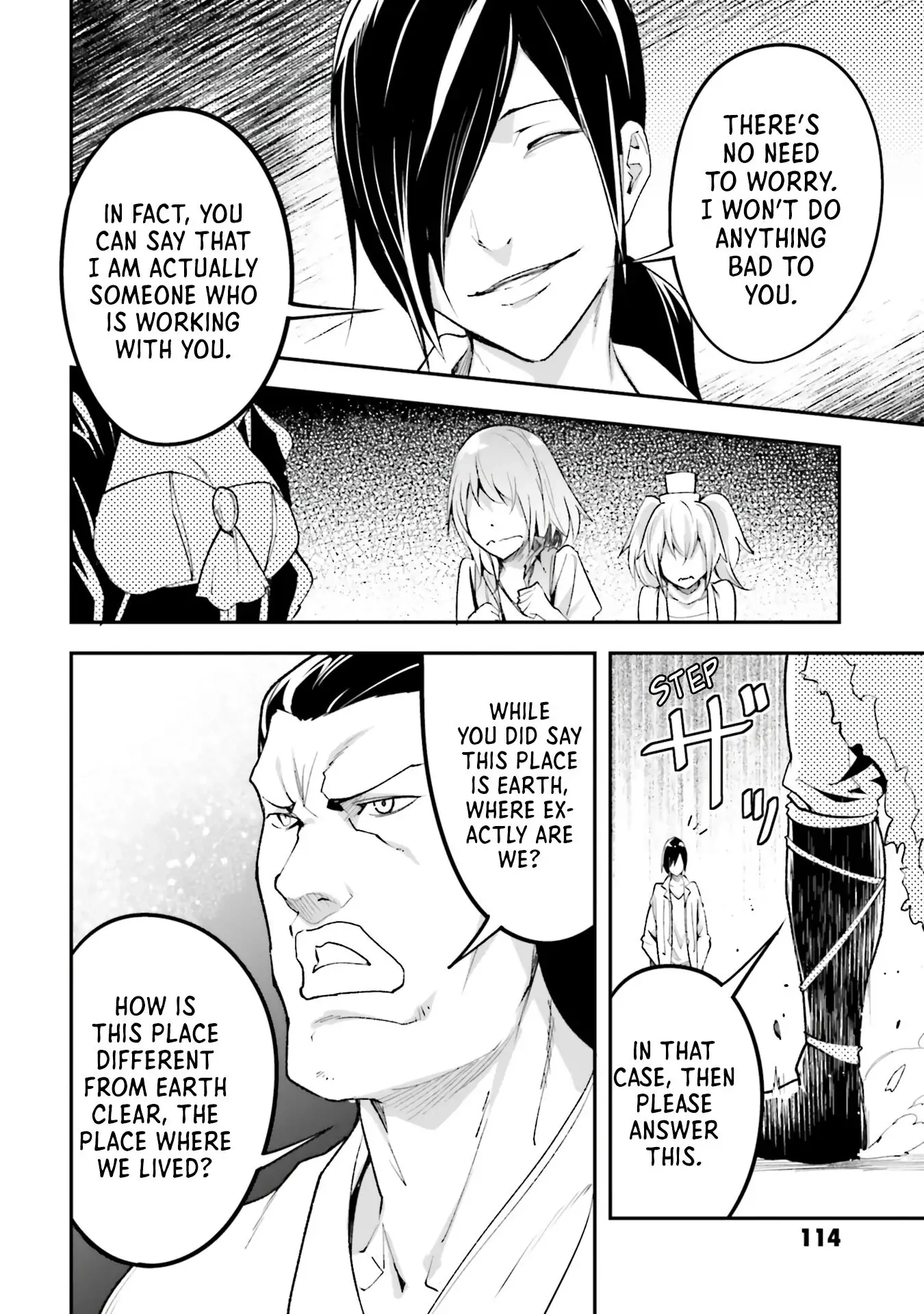 Read LV999 no Murabito EN Manga Online