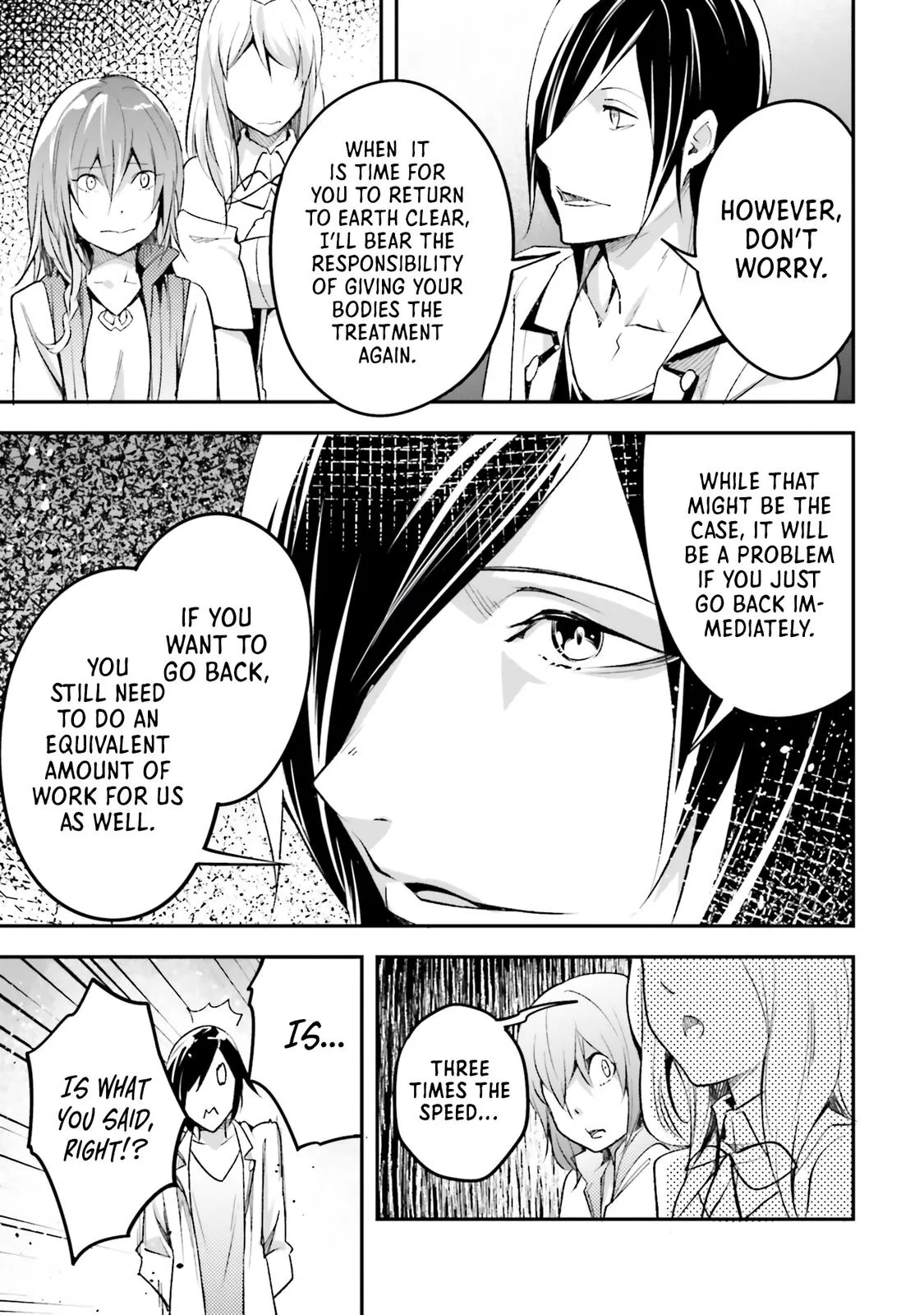 Read LV999 no Murabito EN Manga Online