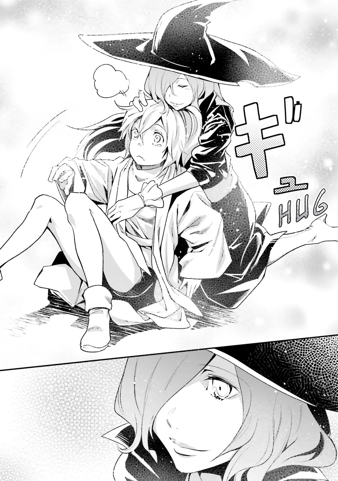 Read LV999 no Murabito EN Manga Online