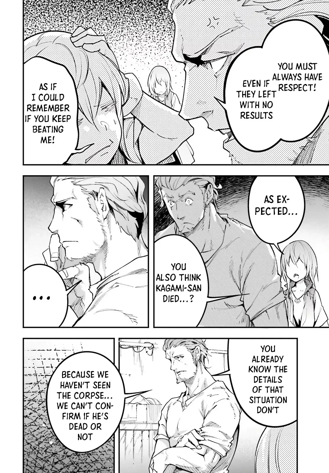 Read LV999 no Murabito EN Manga Online