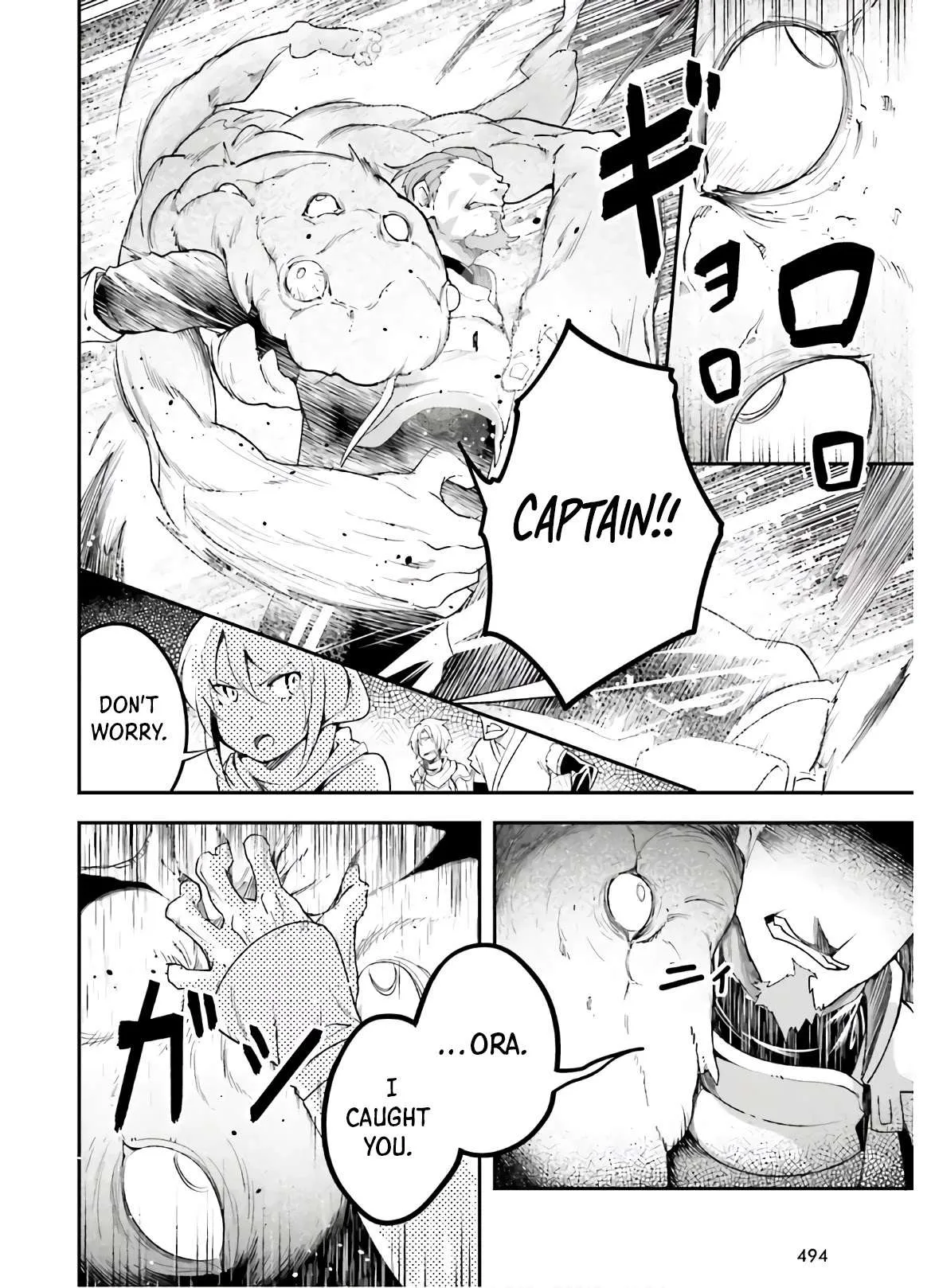 Read LV999 no Murabito EN Manga Online