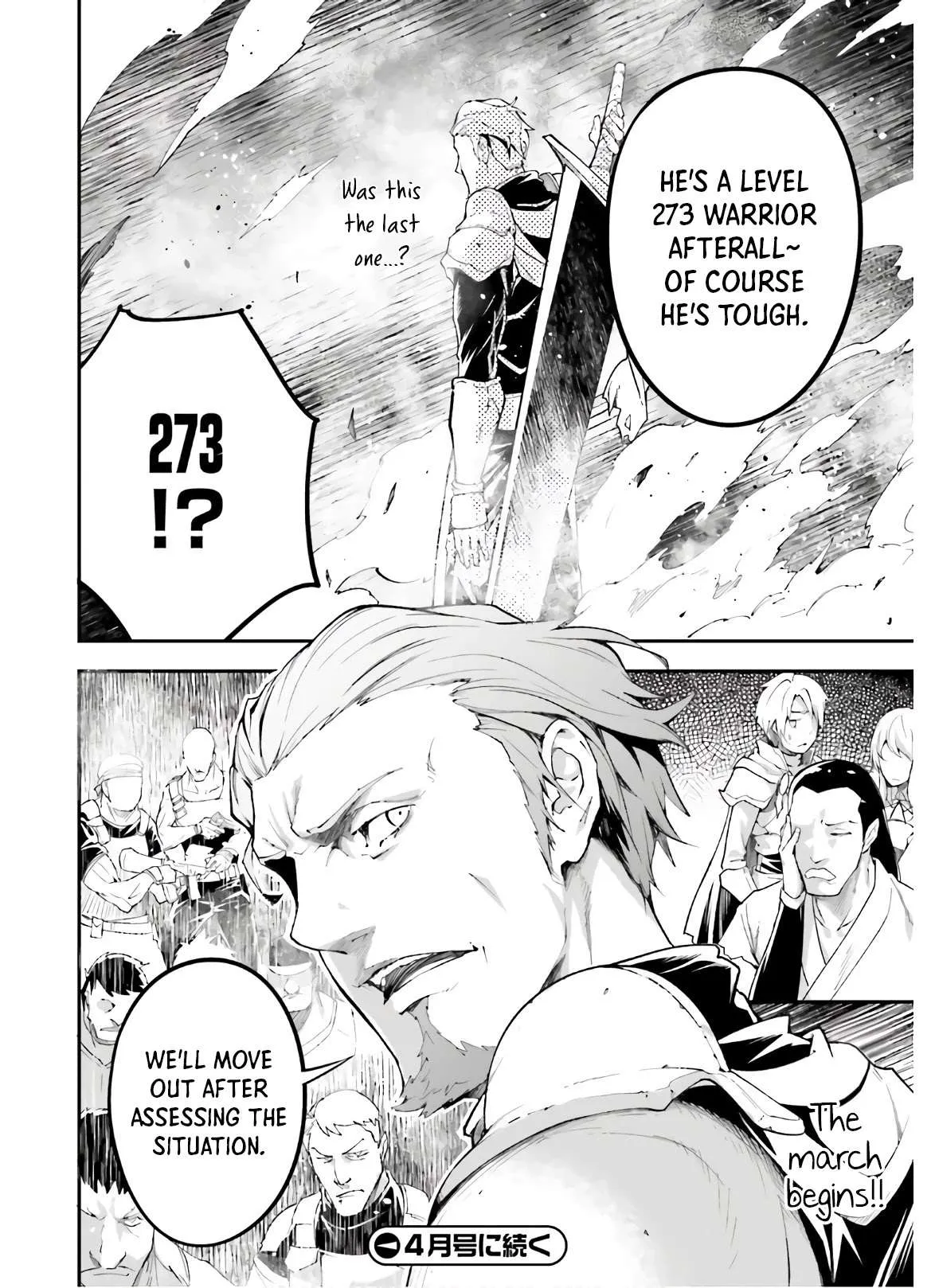 Read LV999 no Murabito EN Manga Online