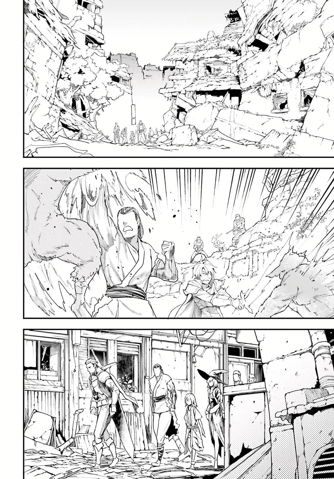 Read LV999 no Murabito EN Manga Online