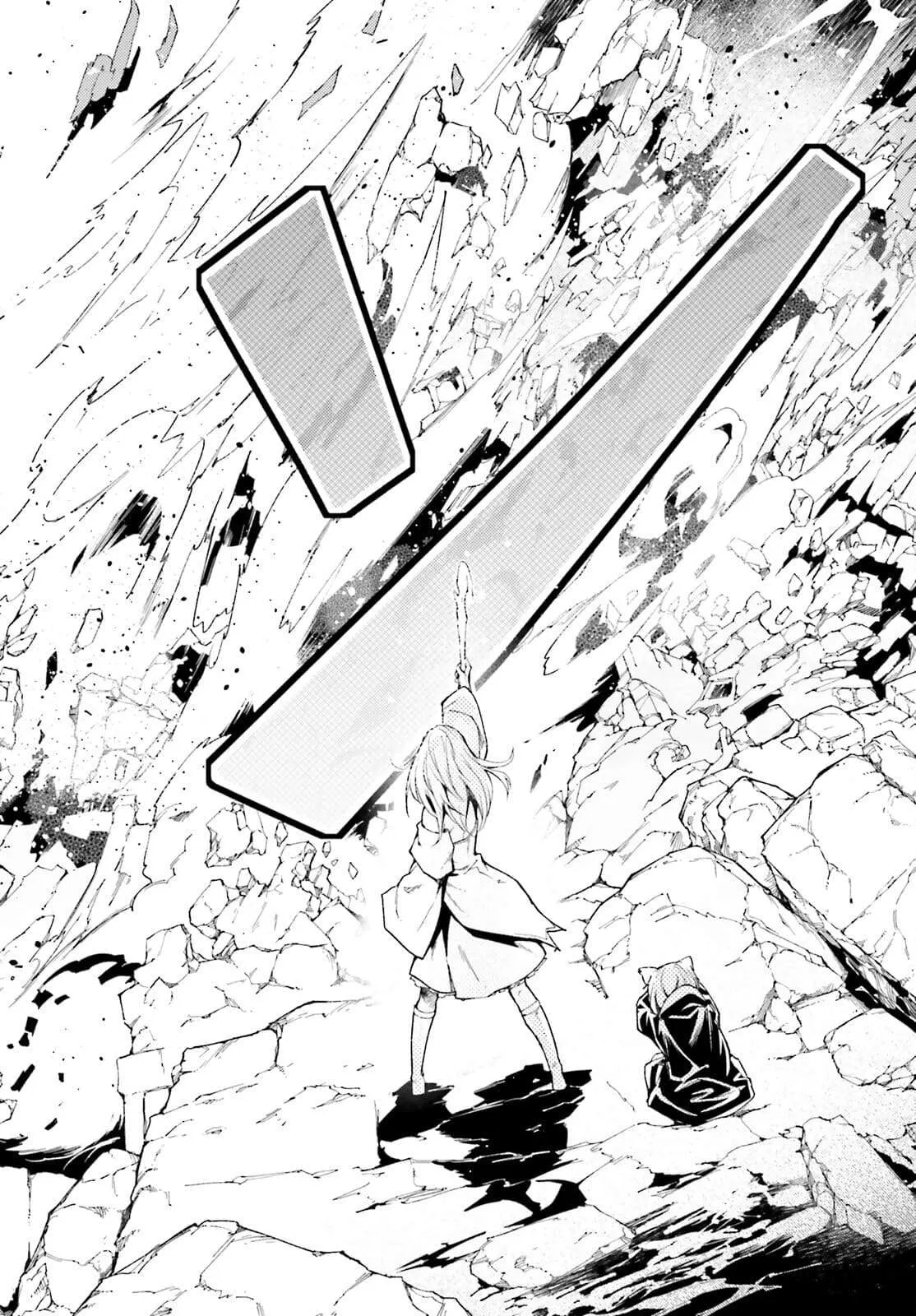 Read LV999 no Murabito EN Manga Online