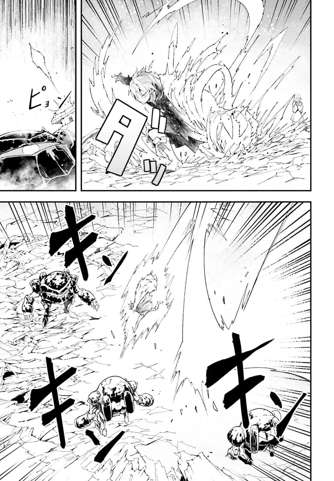 Read LV999 no Murabito EN Manga Online