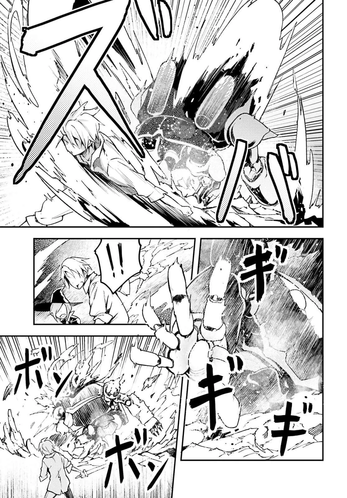 Read LV999 no Murabito EN Manga Online