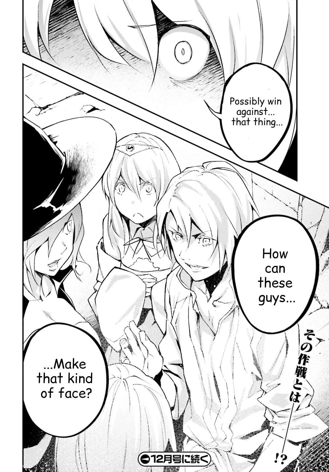 Read LV999 no Murabito EN Manga Online