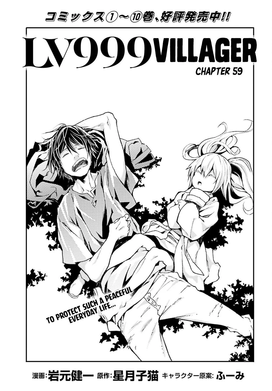 Read LV999 no Murabito EN Manga Online