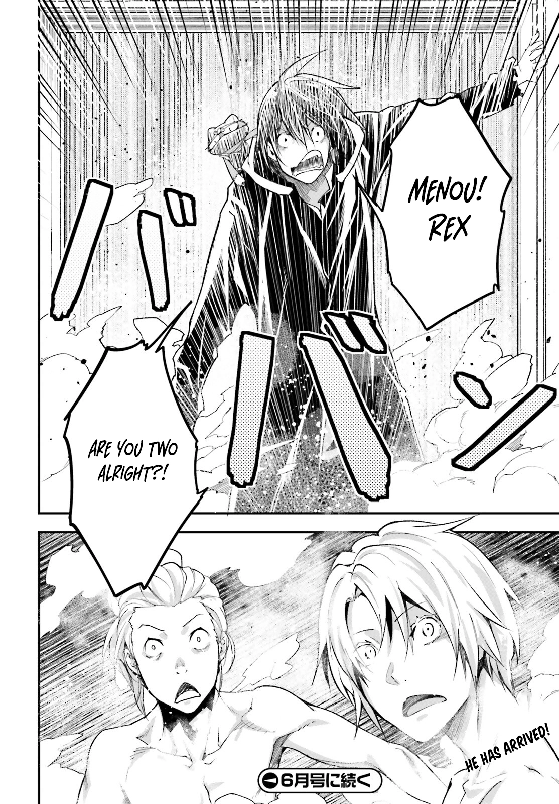 Read LV999 no Murabito EN Manga Online