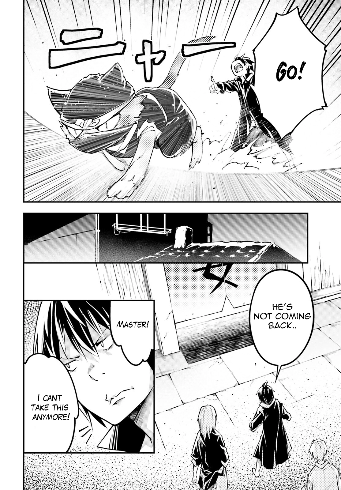 Read LV999 no Murabito EN Manga Online