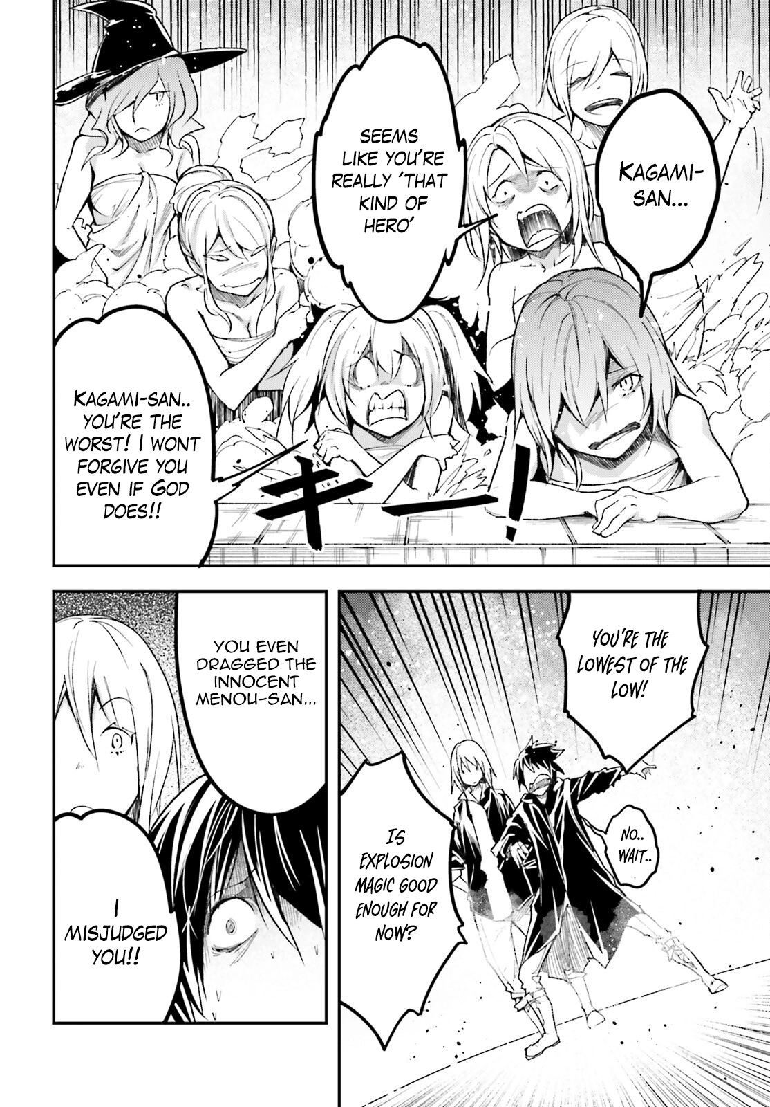 Read LV999 no Murabito EN Manga Online