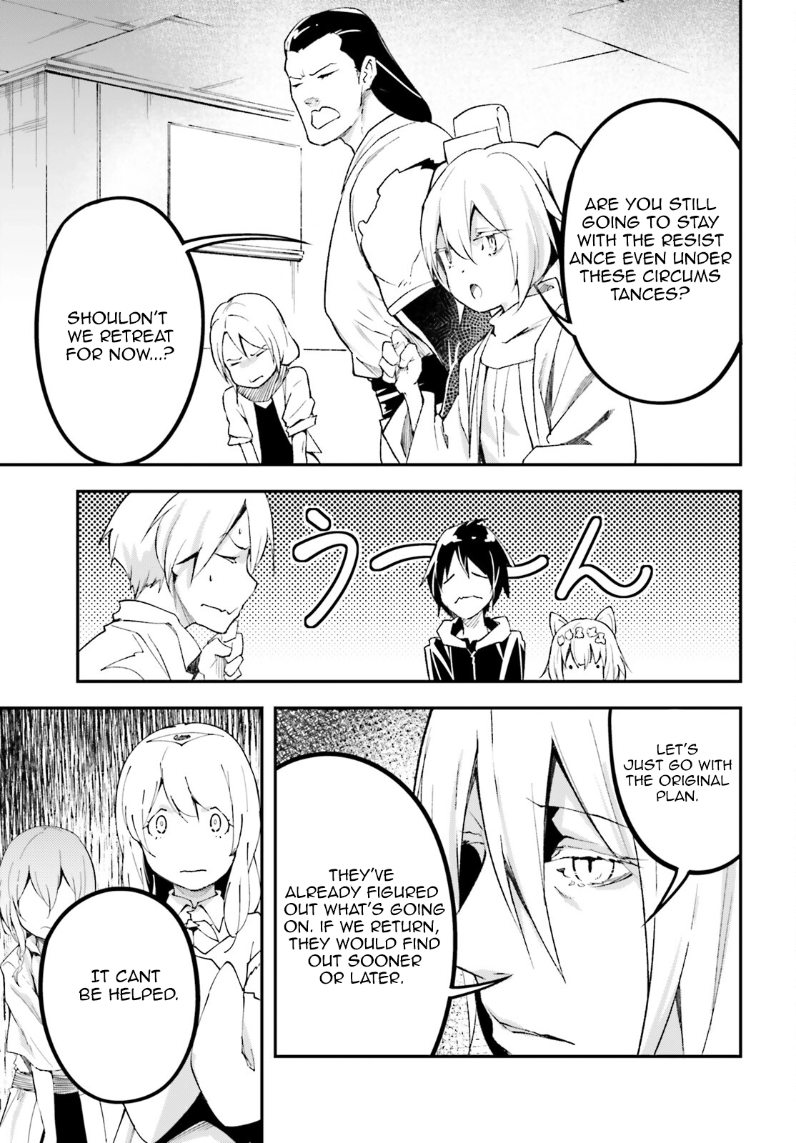 Read LV999 no Murabito EN Manga Online