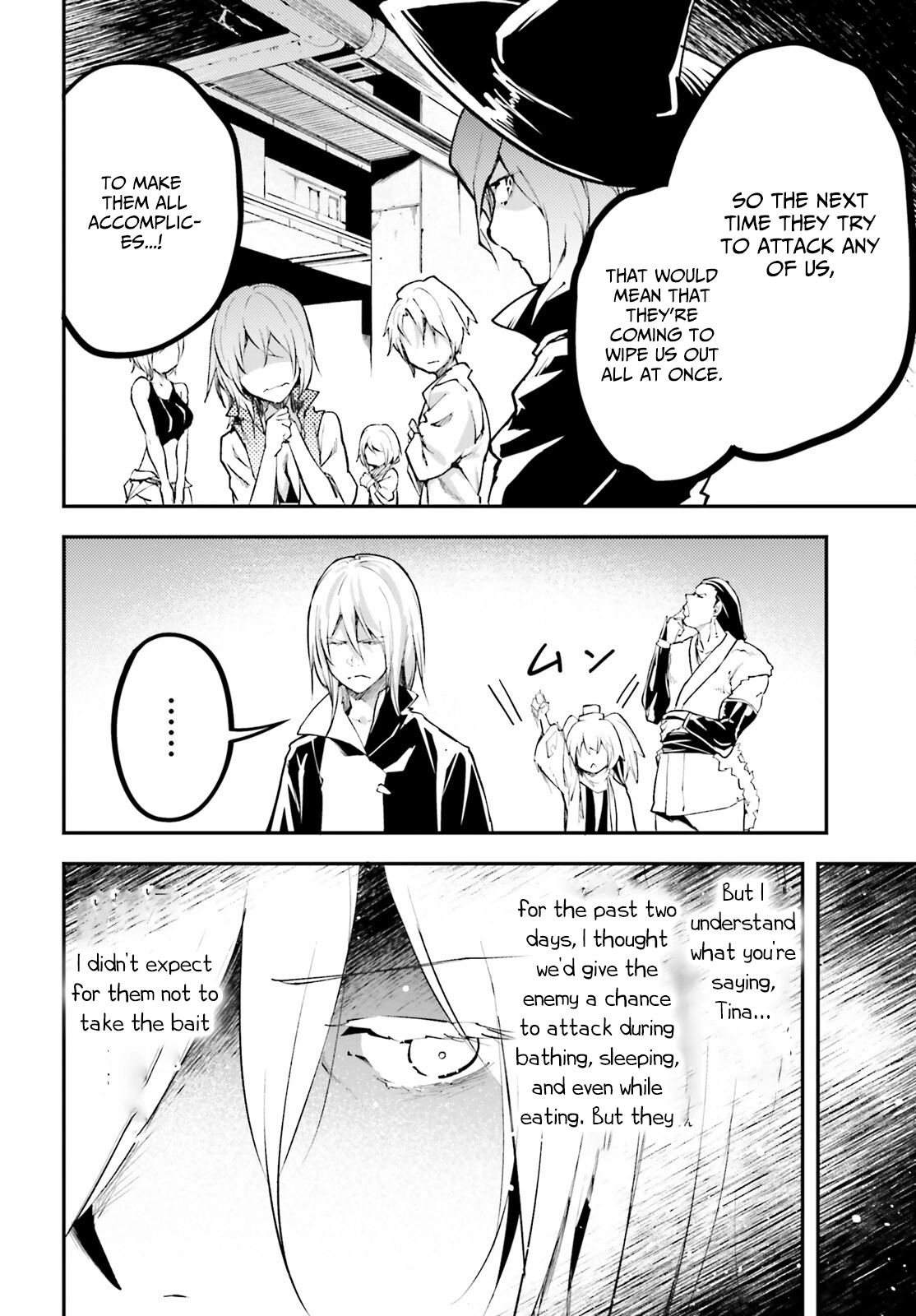 Read LV999 no Murabito EN Manga Online