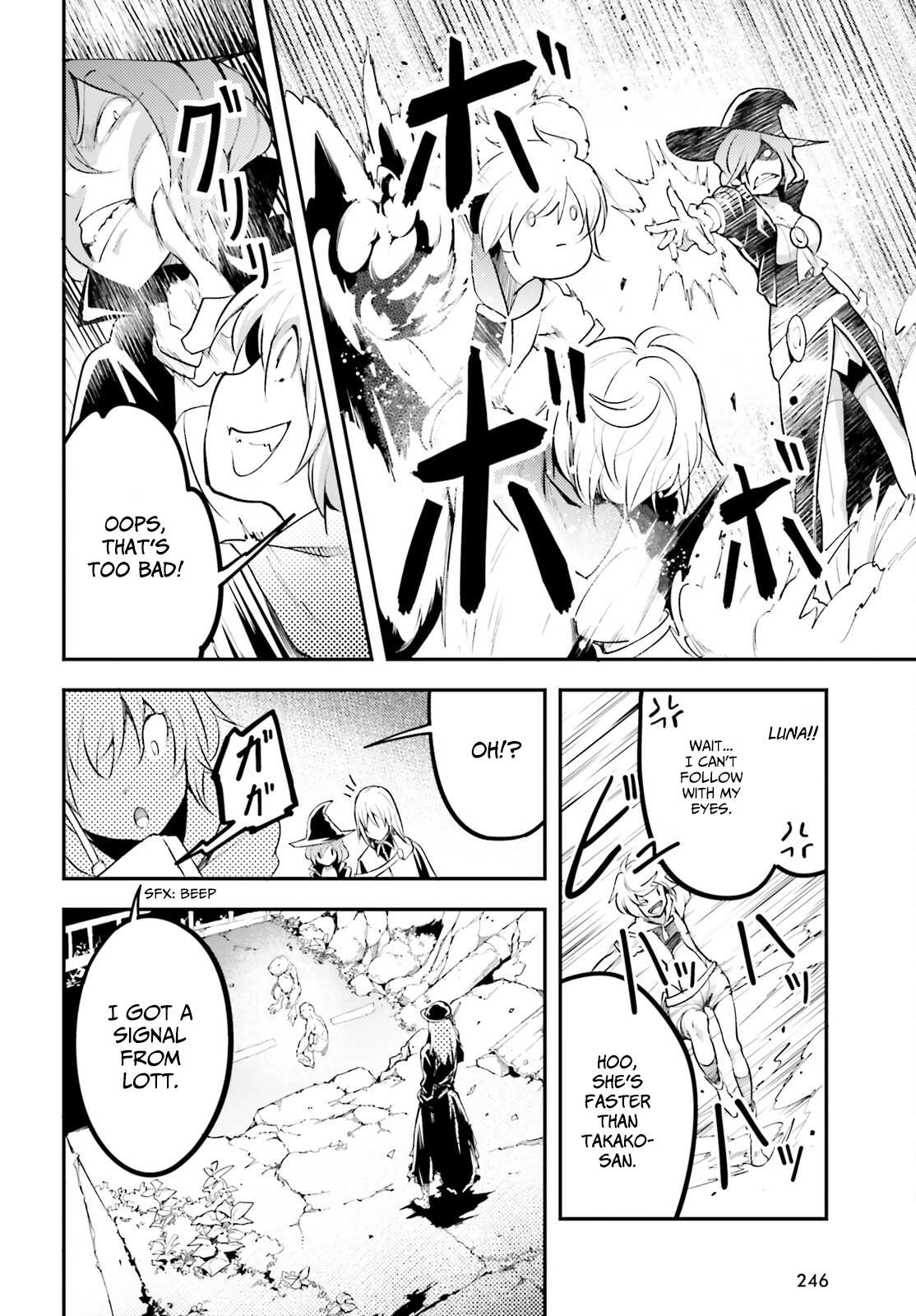 Read LV999 no Murabito EN Manga Online